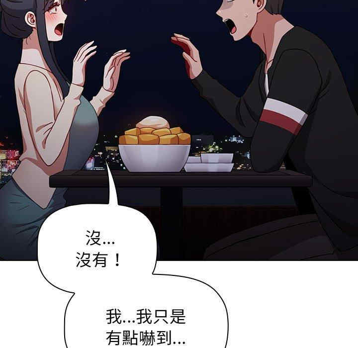 小孩子才做选择