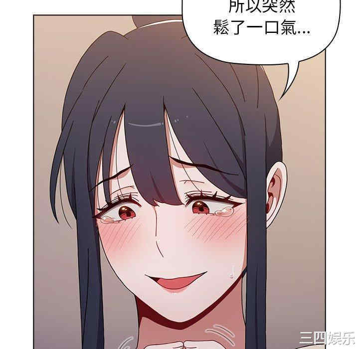 小孩子才做选择