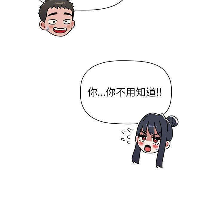 小孩子才做选择