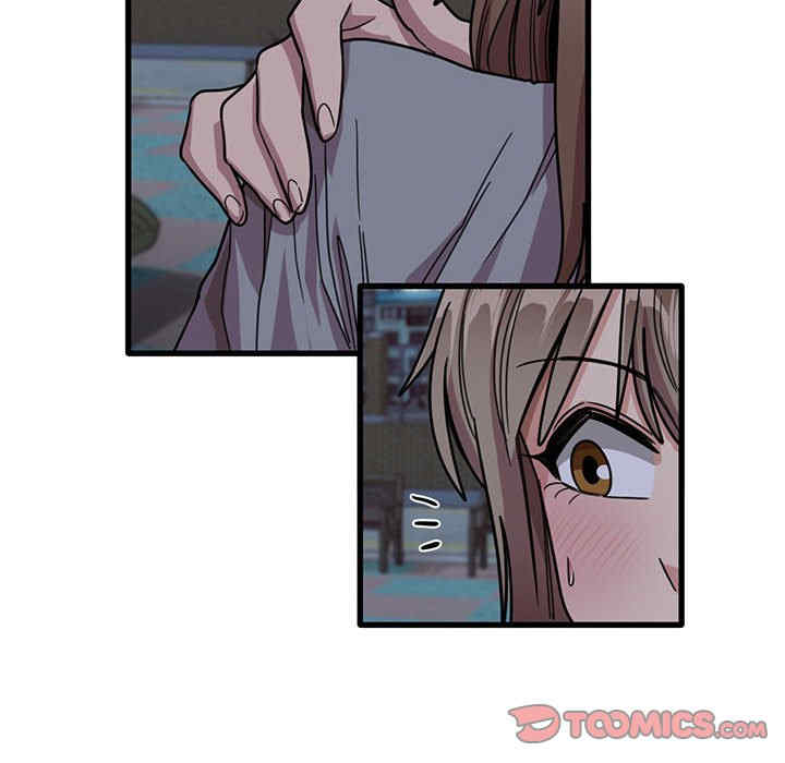 实习老师好麻烦/实习老师住我家