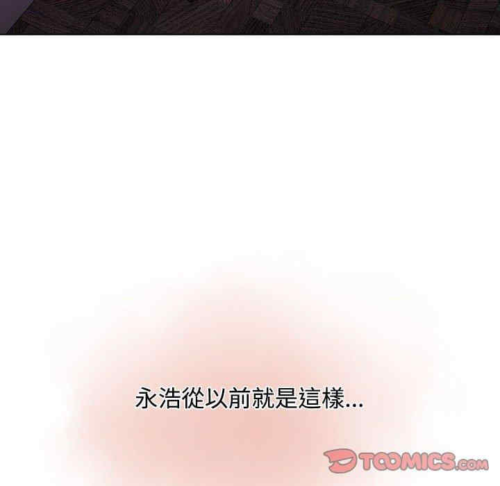 小孩子才做选择