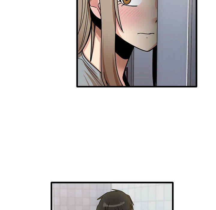 实习老师好麻烦/实习老师住我家