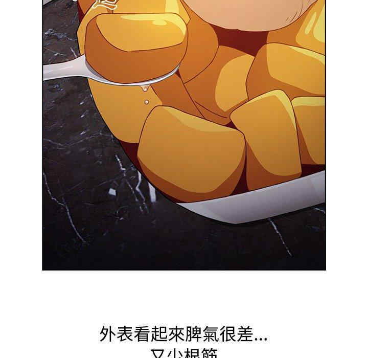 小孩子才做选择