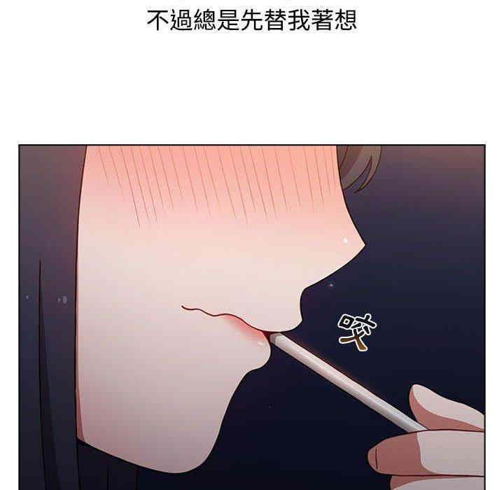 小孩子才做选择