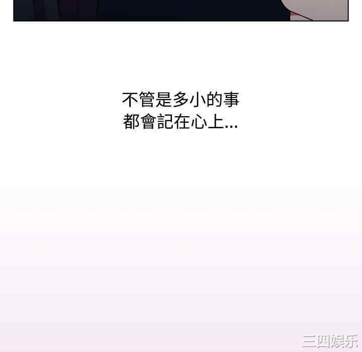 小孩子才做选择