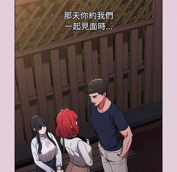 小孩子才做选择