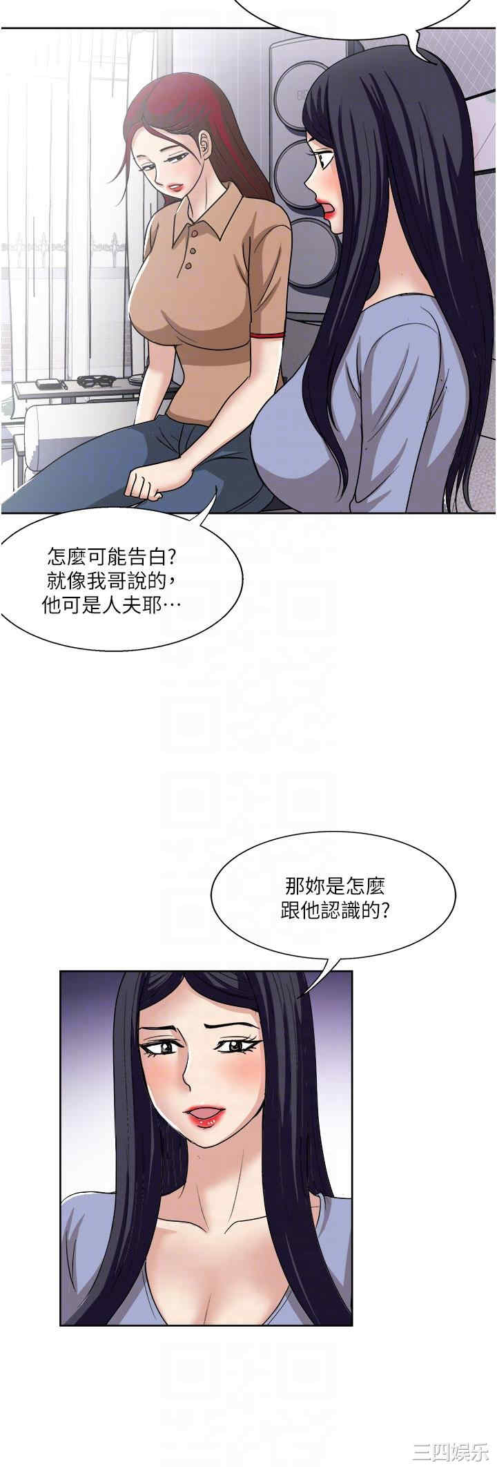 一次就好