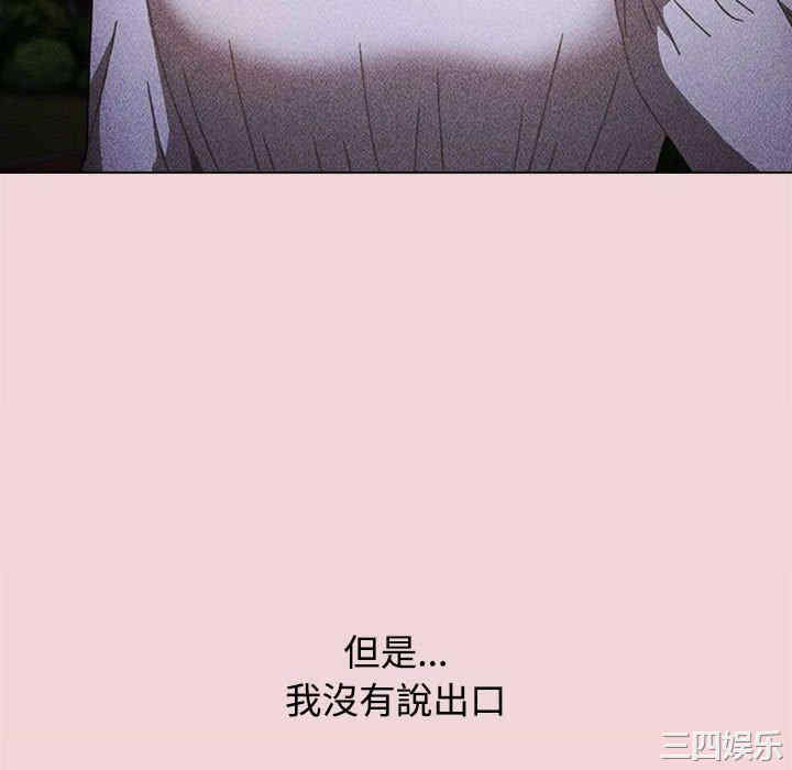 小孩子才做选择