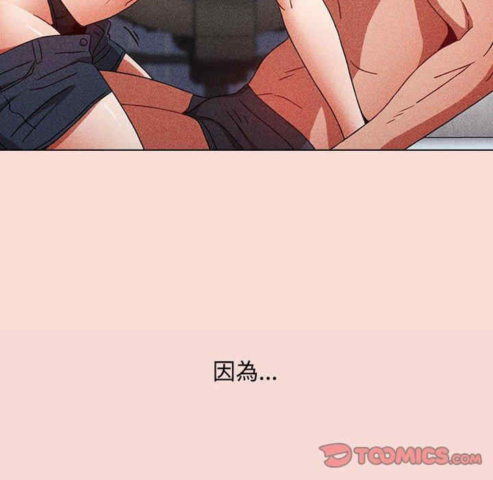 小孩子才做选择