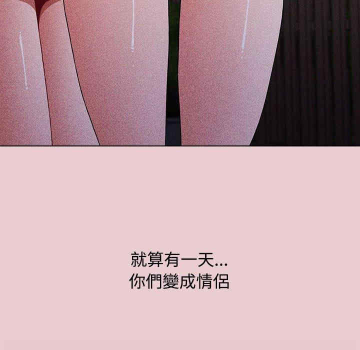 小孩子才做选择