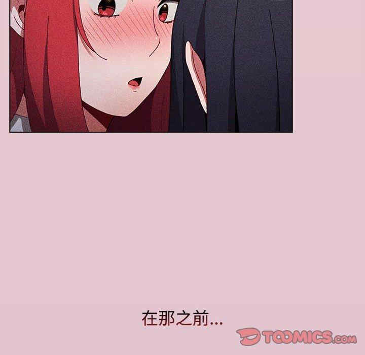 小孩子才做选择