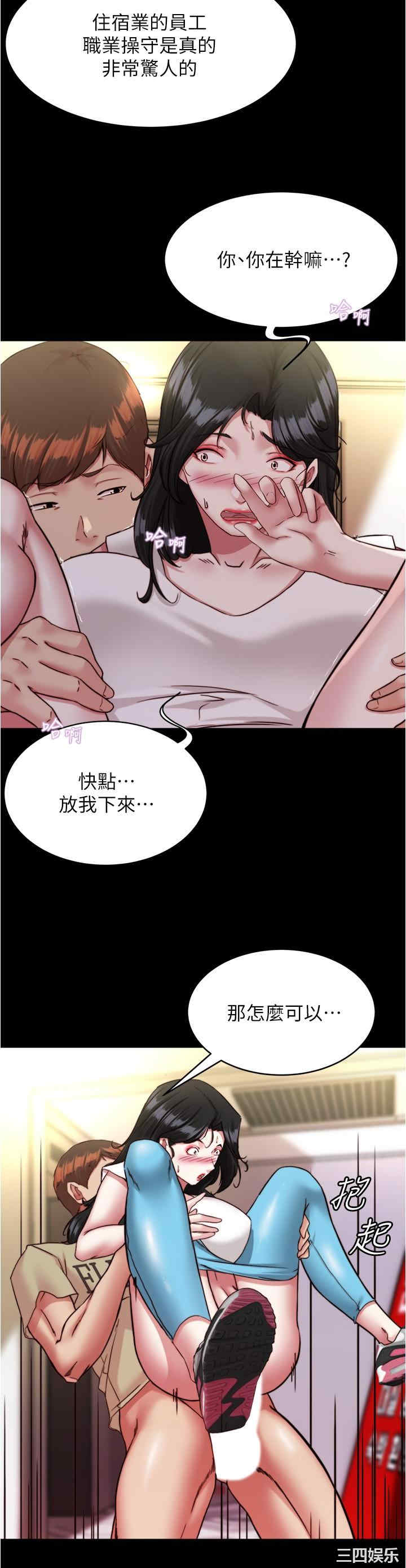 小裤裤笔记
