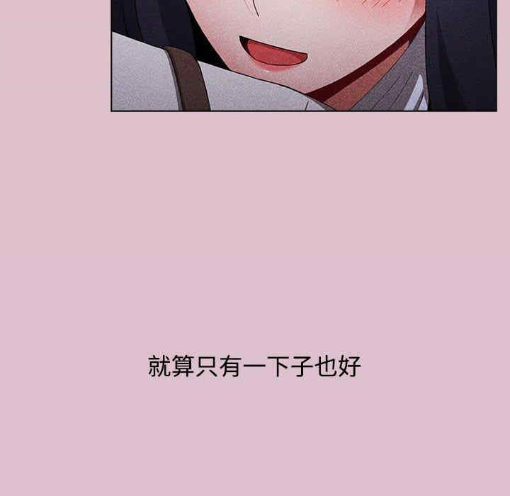 小孩子才做选择