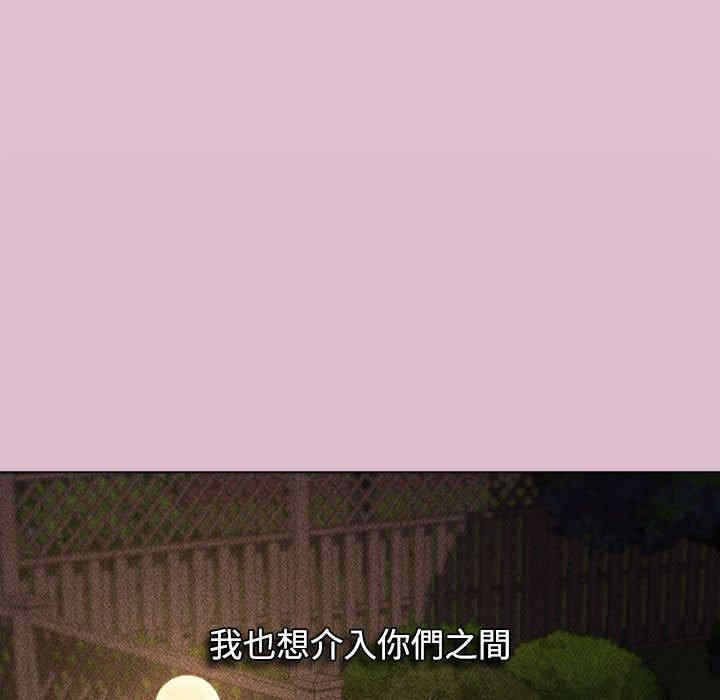 小孩子才做选择