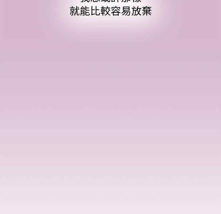 小孩子才做选择