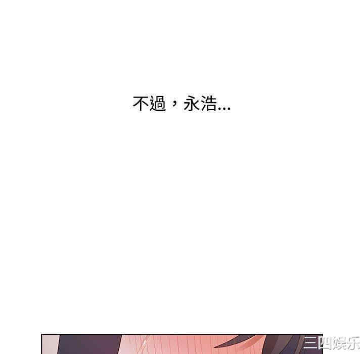 小孩子才做选择