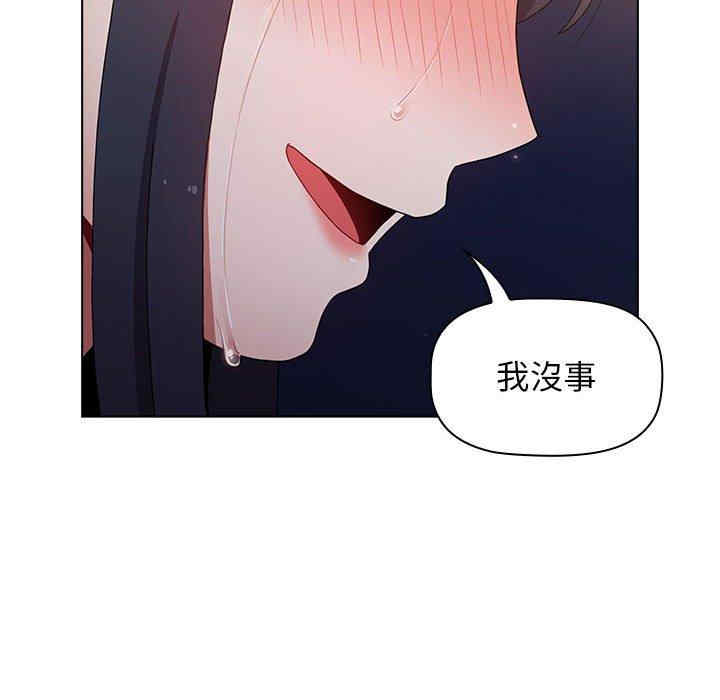 小孩子才做选择