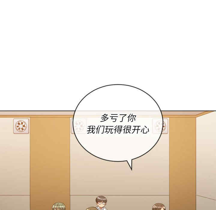 难缠小恶女/恶女勾勾缠