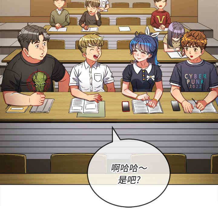 难缠小恶女/恶女勾勾缠