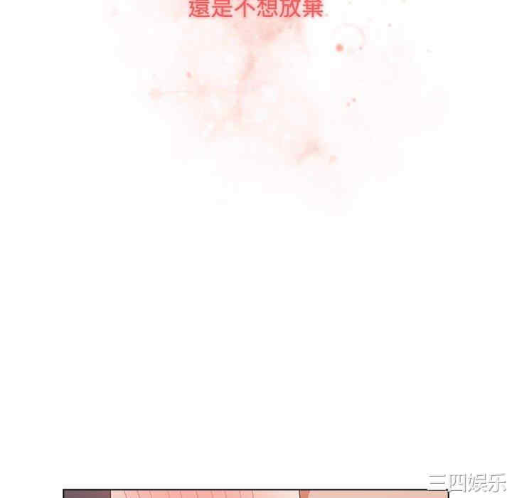 小孩子才做选择