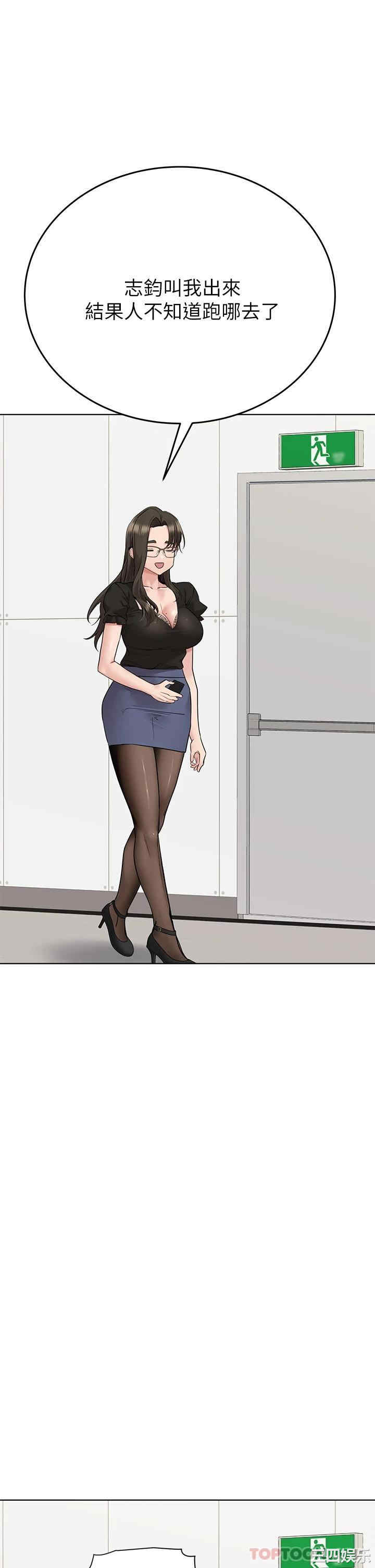 要对妈妈保密唷