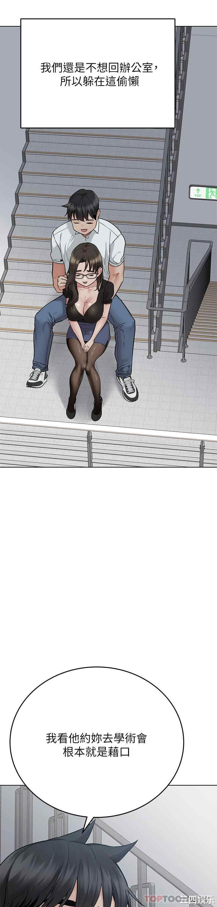 要对妈妈保密唷