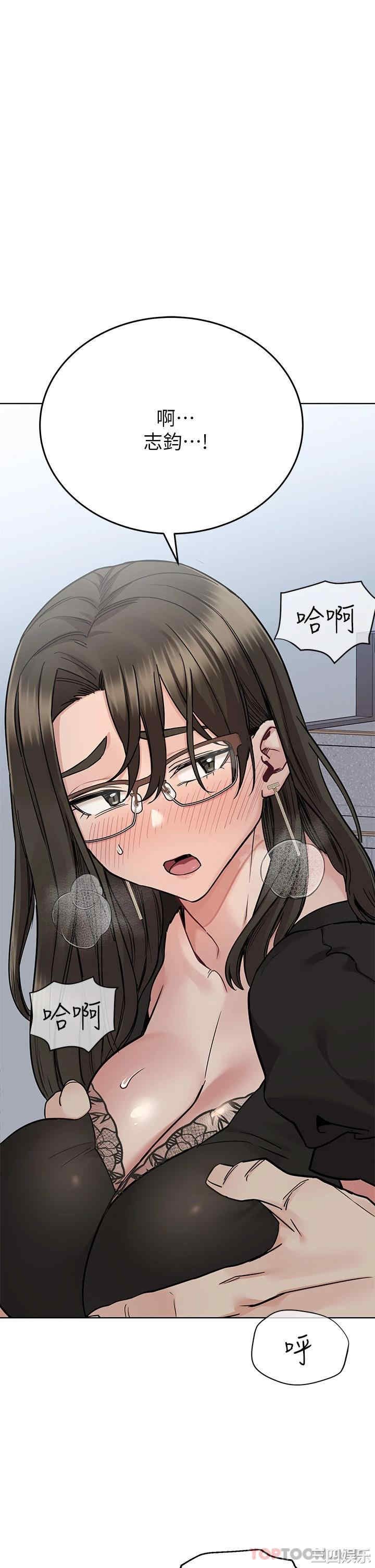 要对妈妈保密唷