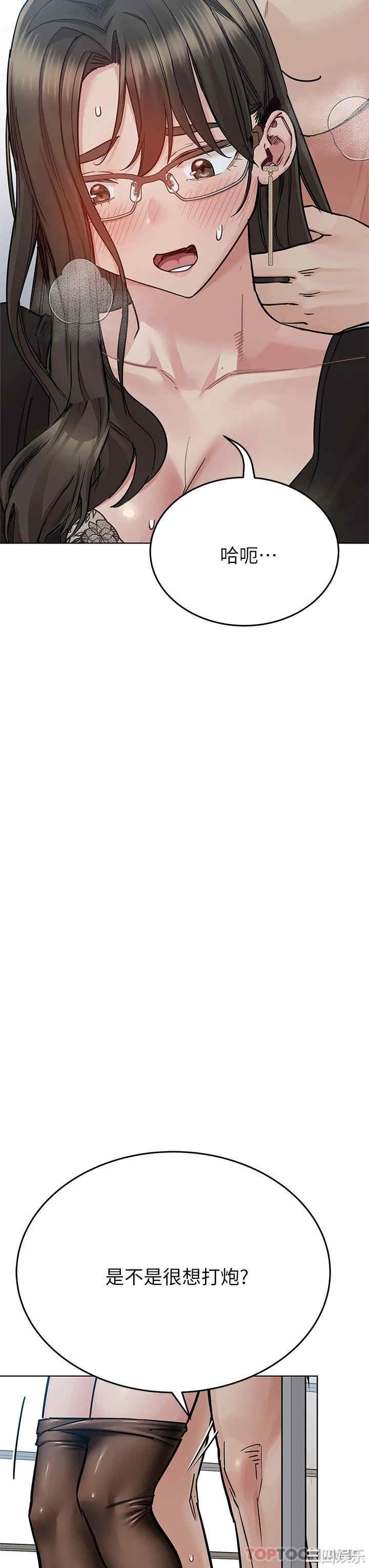 要对妈妈保密唷