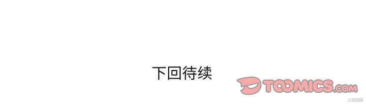 婶婶/与婶婶的秘密