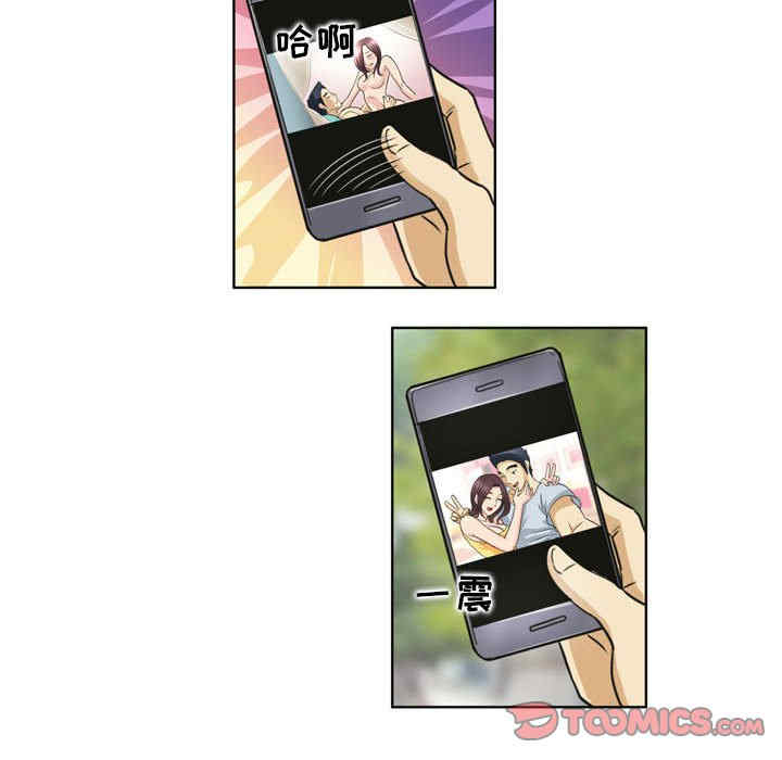 外包女设计师/无法谈恋爱的她