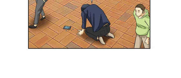 外包女设计师/无法谈恋爱的她