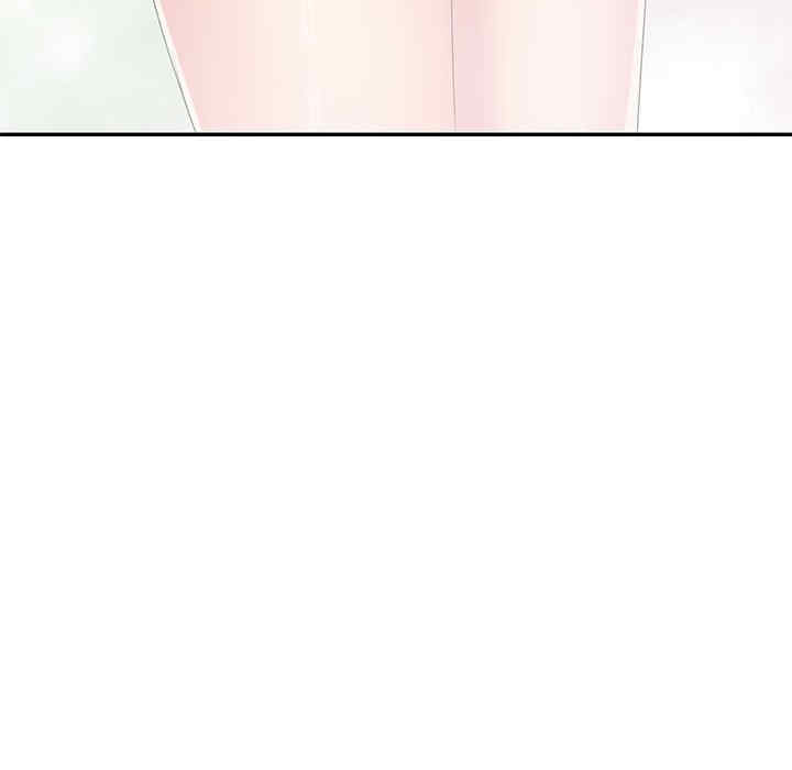 刺激的寄居生活/侄女来敲门