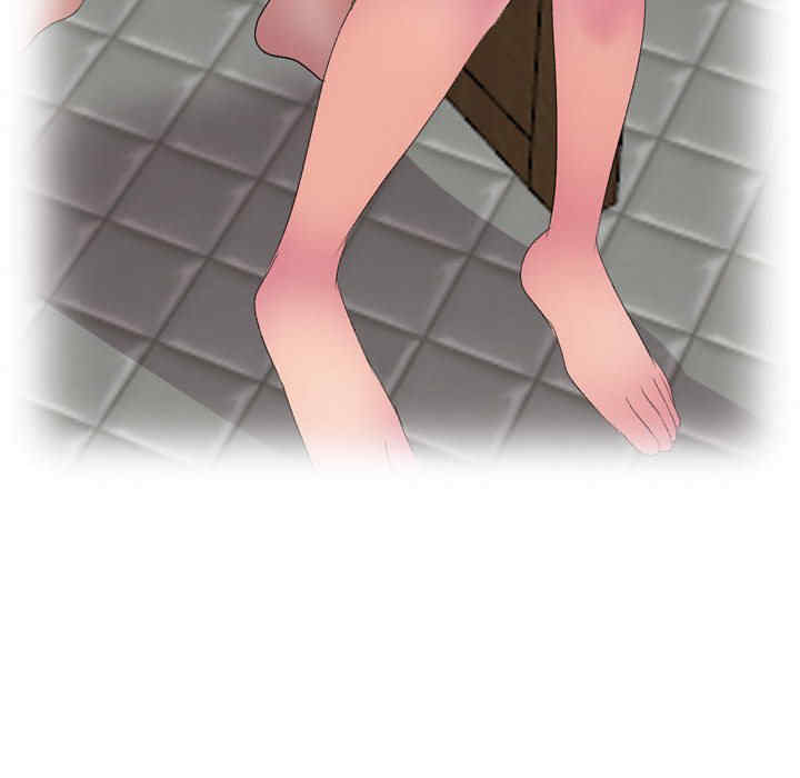 刺激的寄居生活/侄女来敲门