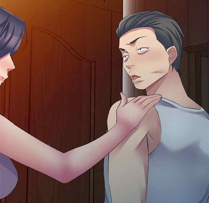 刺激的寄居生活/侄女来敲门