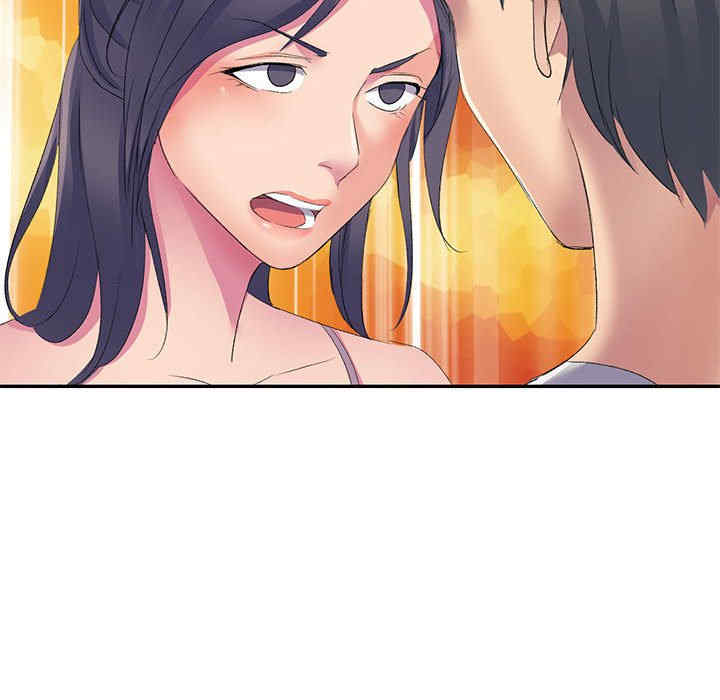 刺激的寄居生活/侄女来敲门