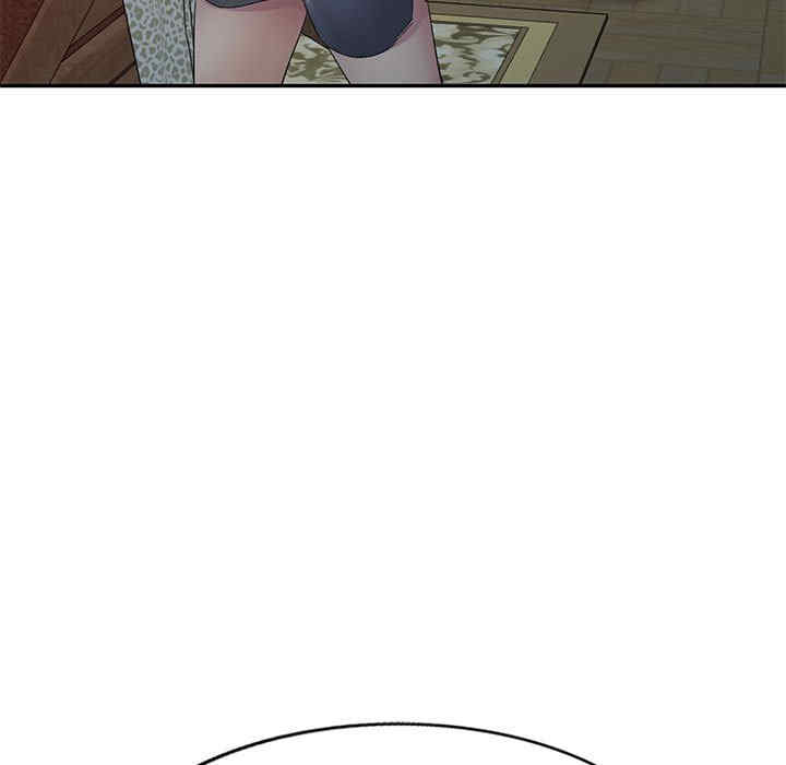 刺激的寄居生活/侄女来敲门