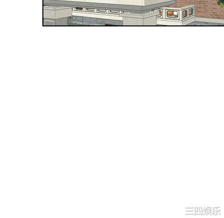 刺激的寄居生活/侄女来敲门