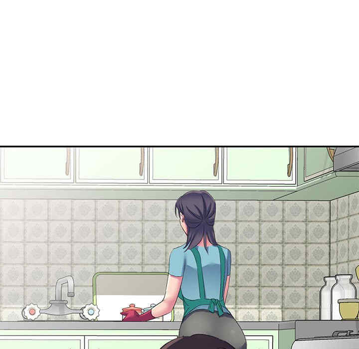 刺激的寄居生活/侄女来敲门