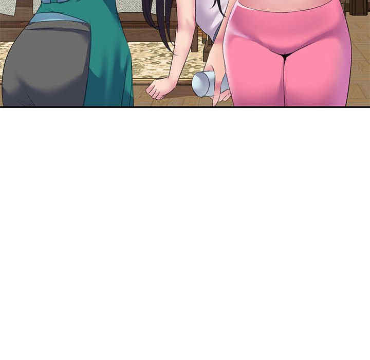 刺激的寄居生活/侄女来敲门