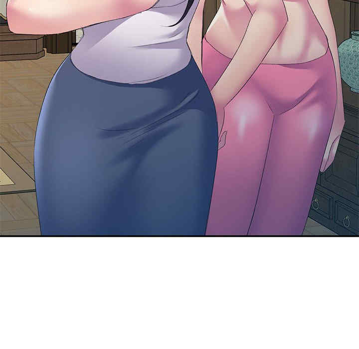 刺激的寄居生活/侄女来敲门