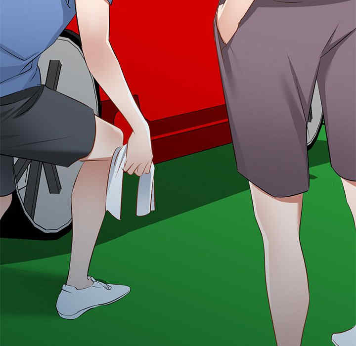 小夫妻的返乡生活/我的美女媳妇