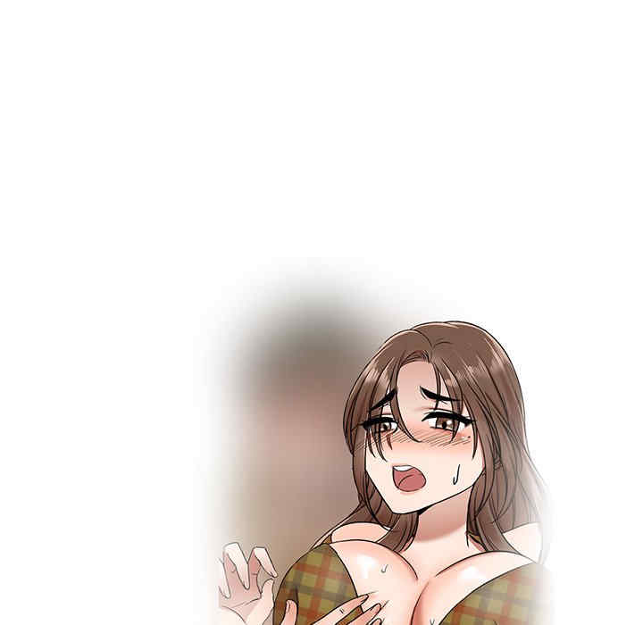 小夫妻的返乡生活/我的美女媳妇