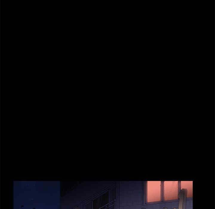 青涩的他们/真正的麻吉