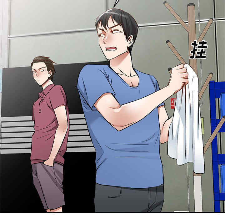 小夫妻的返乡生活/我的美女媳妇