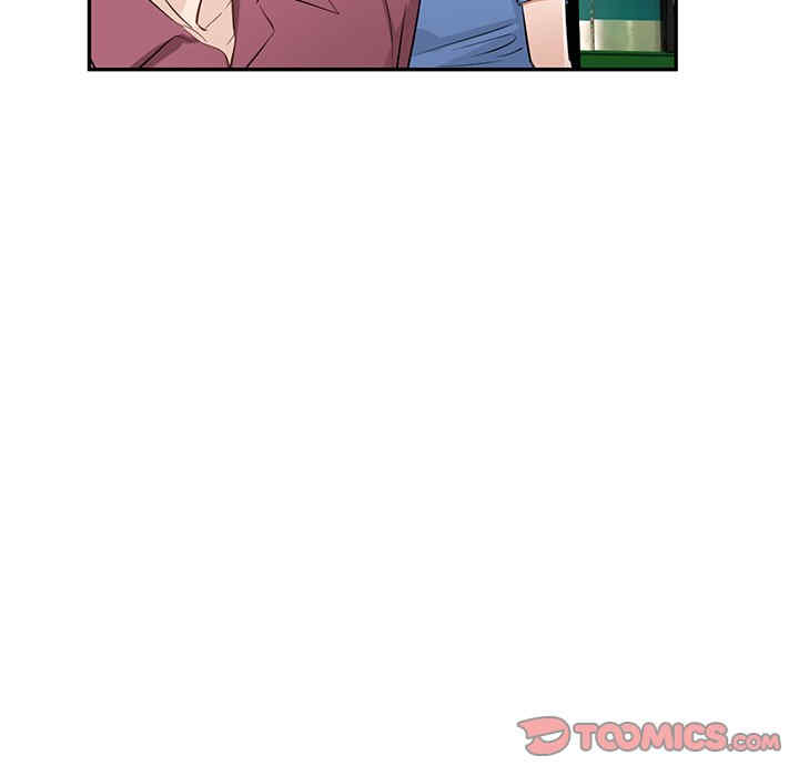 小夫妻的返乡生活/我的美女媳妇