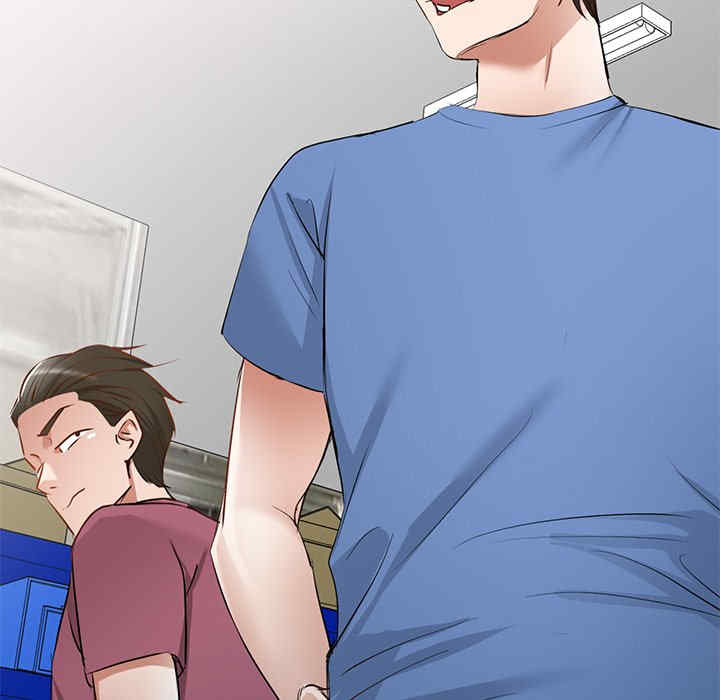 小夫妻的返乡生活/我的美女媳妇