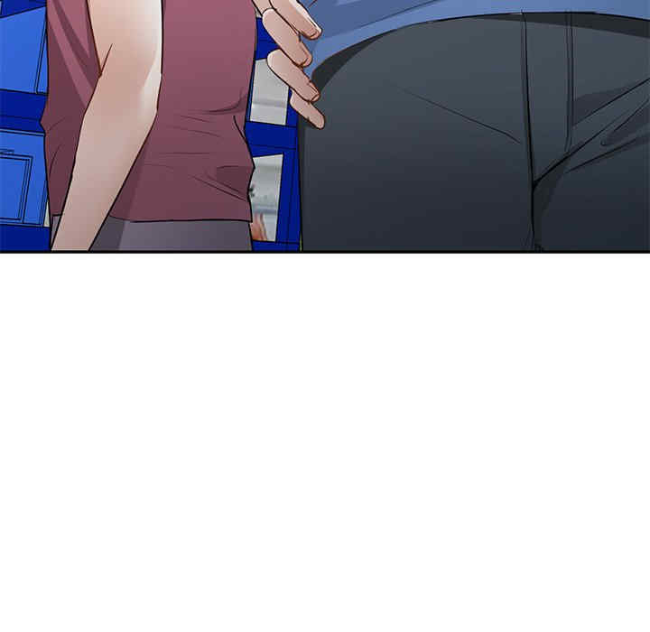 小夫妻的返乡生活/我的美女媳妇