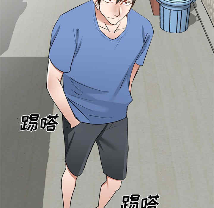 小夫妻的返乡生活/我的美女媳妇