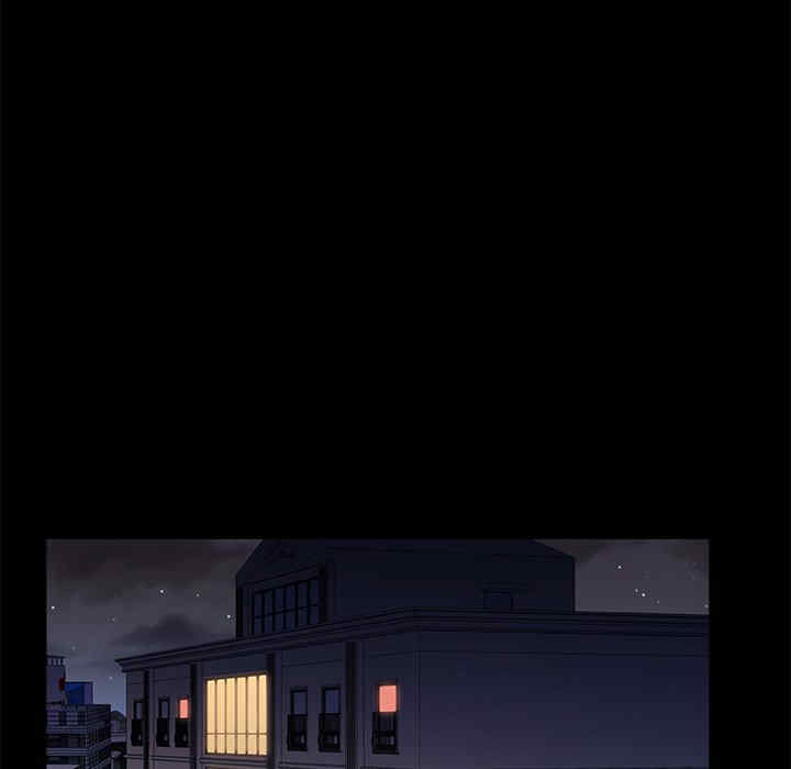 青涩的他们/真正的麻吉