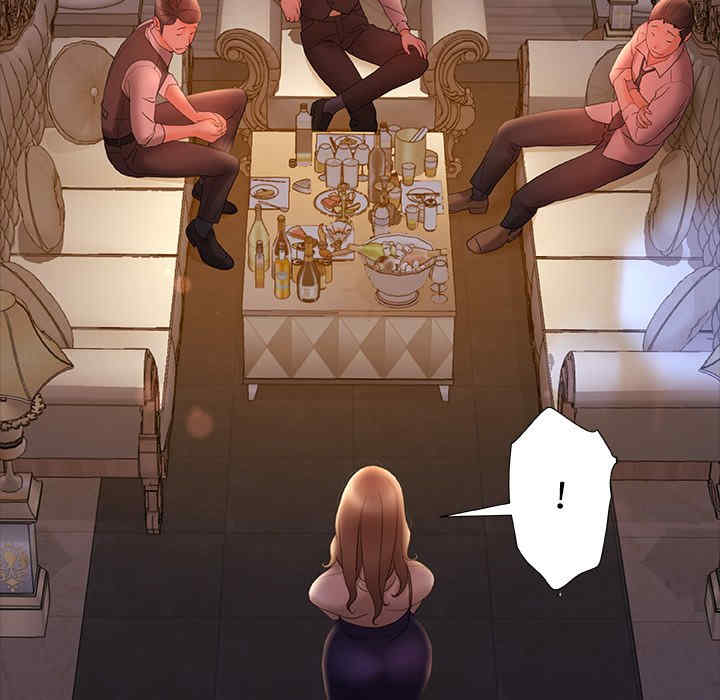 青涩的他们/真正的麻吉